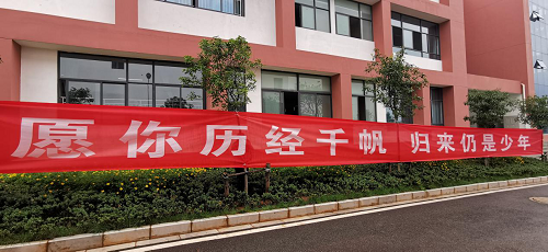 图片4.png 图片4.png