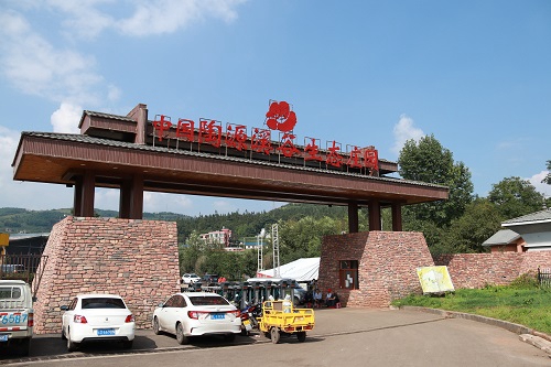 副本02.jpg 副本02.jpg