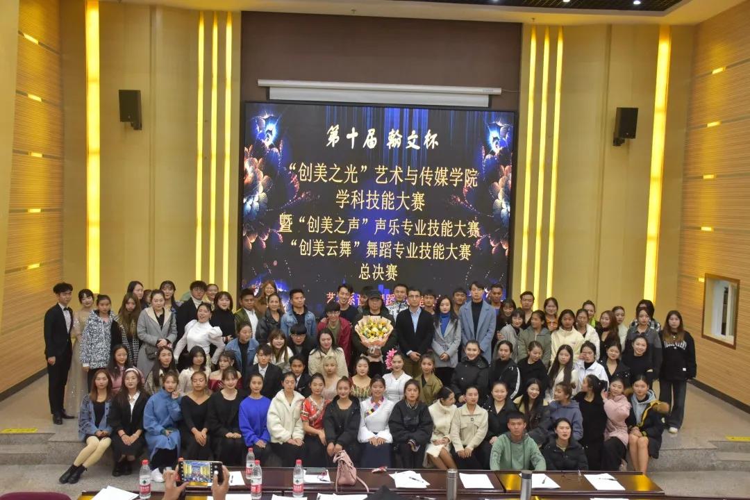 微信图片_20210311185155.jpg