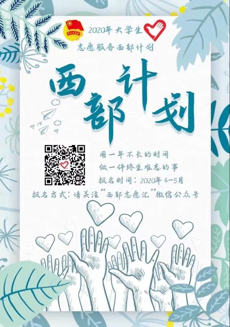 微信图片_20210515001352.jpg