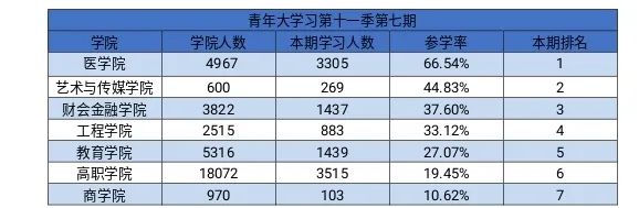 微信图片_20210522010555.jpg 微信图片_20210522010555.jpg