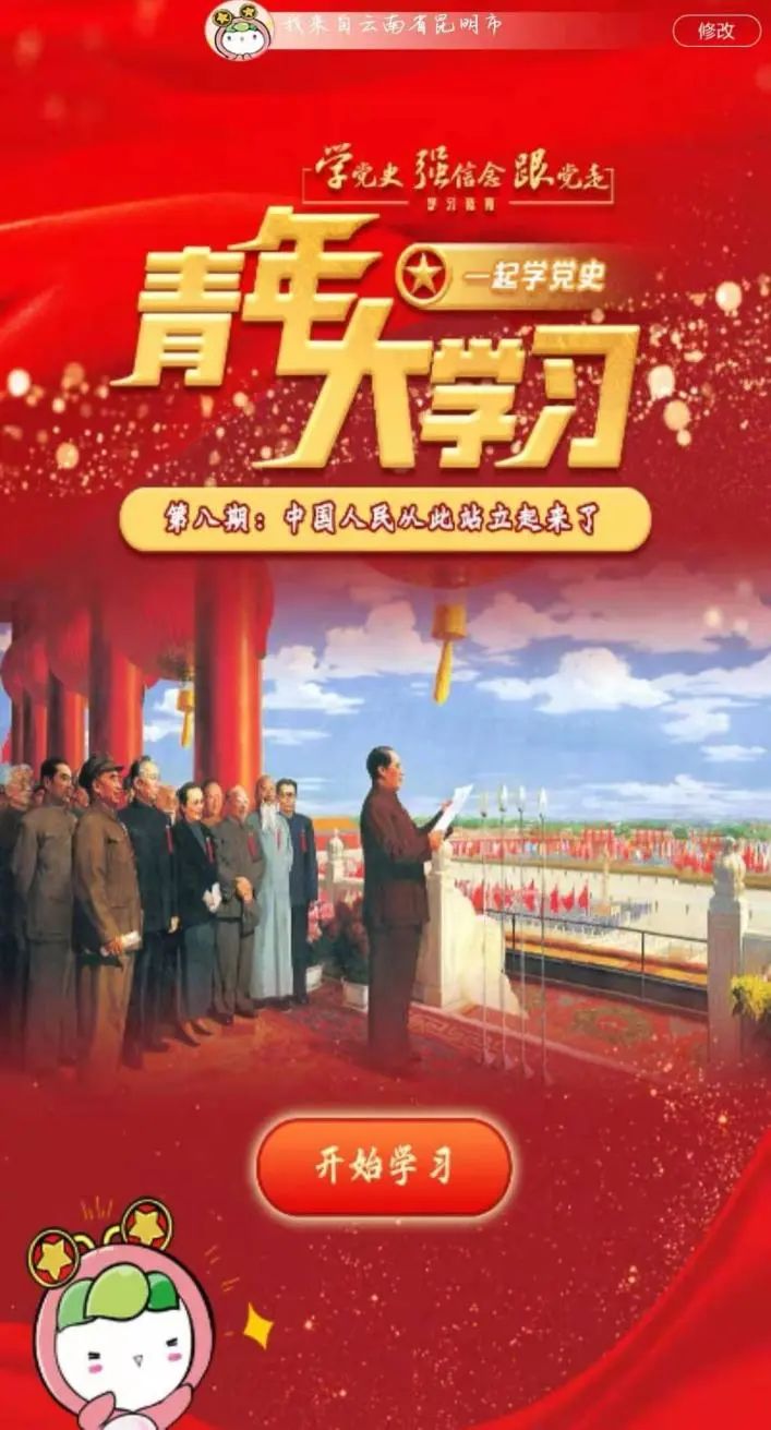 微信图片_20210522010600.jpg 微信图片_20210522010600.jpg