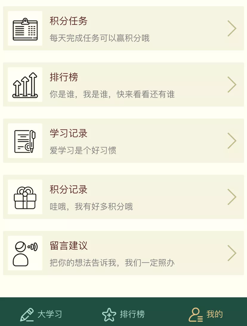 微信图片_20210522010613.png 微信图片_20210522010613.png