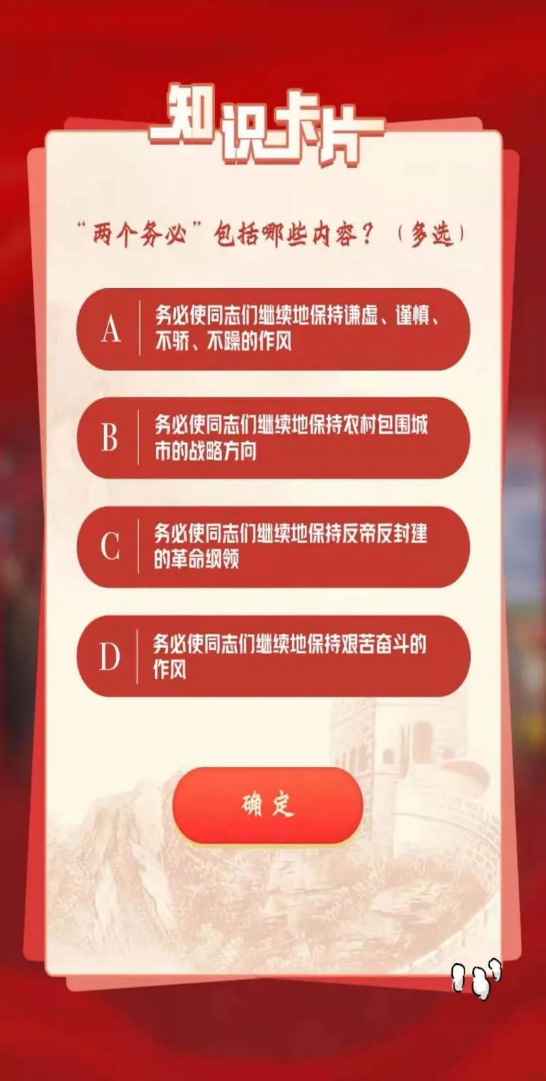 微信图片_20210522010620.jpg 微信图片_20210522010620.jpg