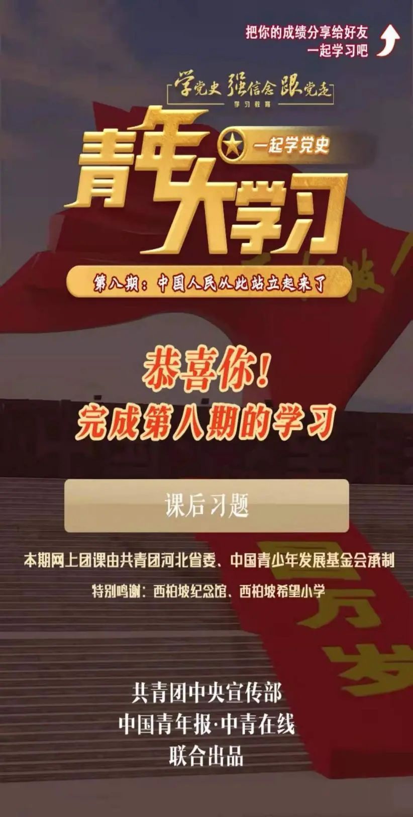 微信图片_20210522010627.jpg 微信图片_20210522010627.jpg