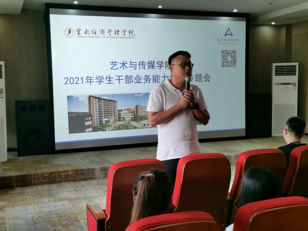 微信图片_20210523224123.jpg