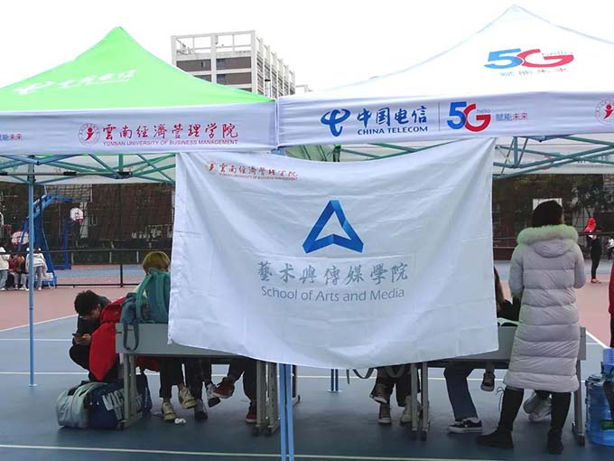 微信图片_20211214183935.jpg 微信图片_20211214183935.jpg