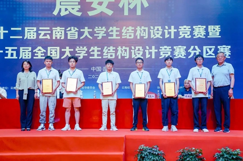 11.jpg 【魅力工程】-