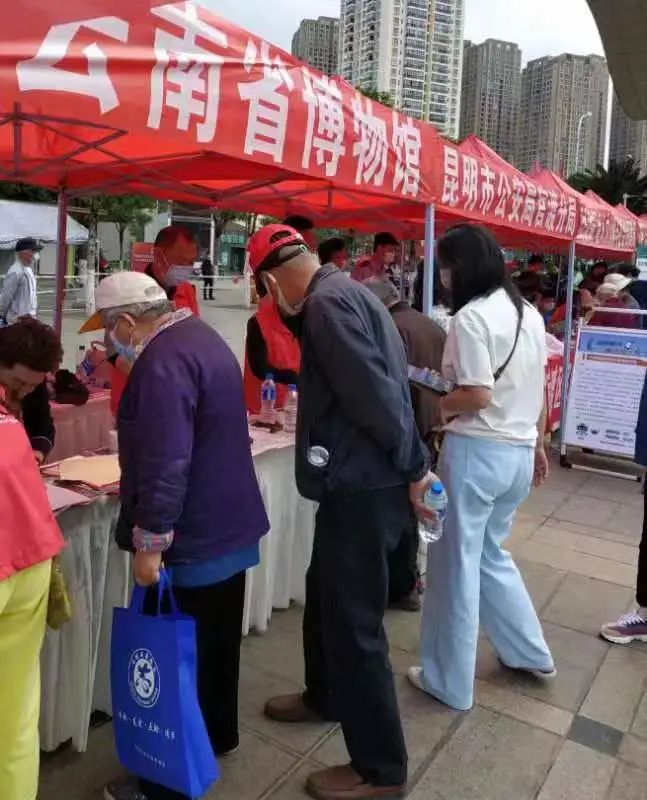 微信图片_20220516131826.jpg 微信图片_20220516131826.jpg