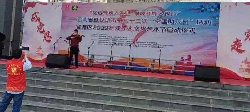 微信图片_20220516131834.jpg 微信图片_20220516131834.jpg