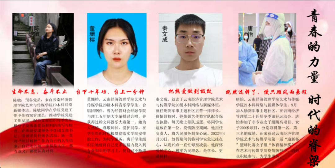 微信图片_20220516133412.png 微信图片_20220516133412.png