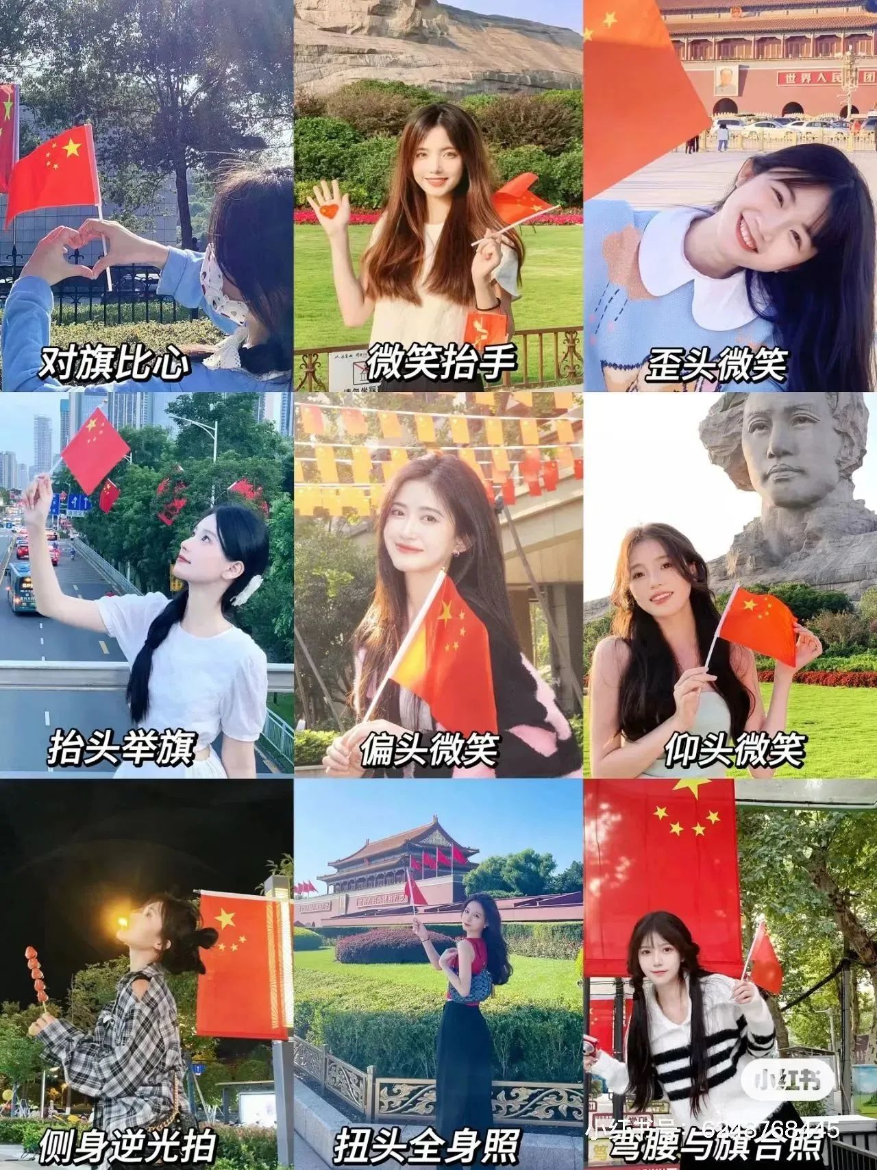 微信图片_20231102225749.jpg