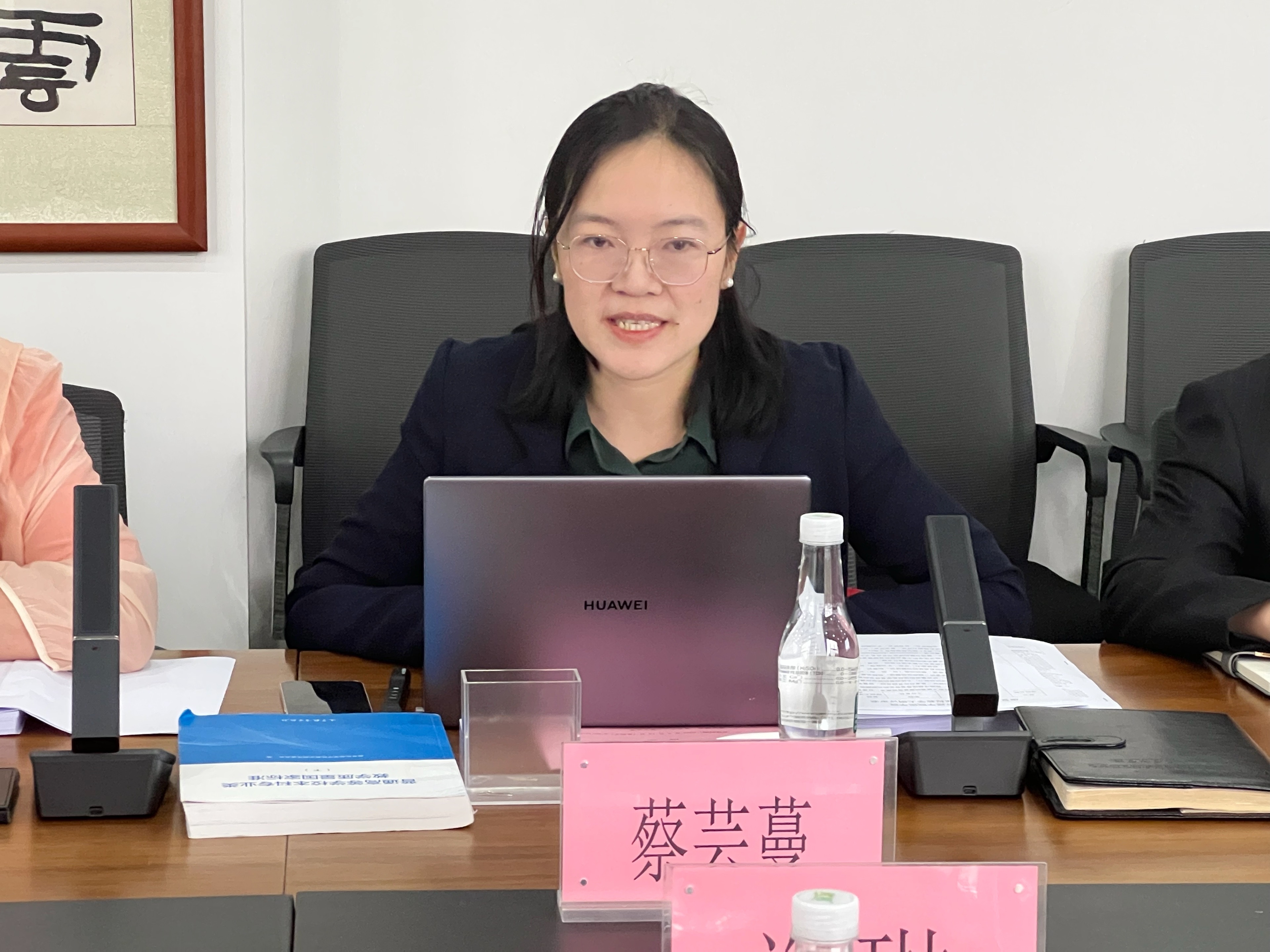 康复治疗学本科专业开展2022版大纲专家终审定稿会 第 2 张