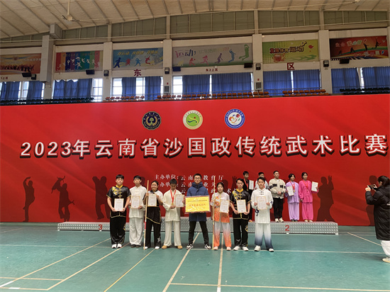 合照1.jpg 合照1.jpg