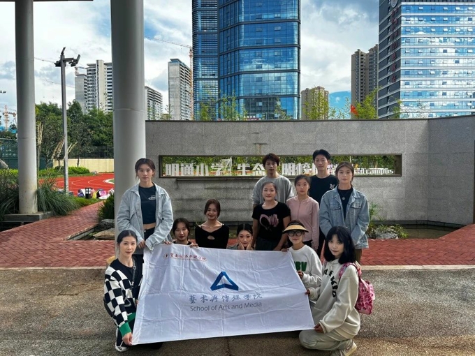 微信图片_20231012010907.jpg