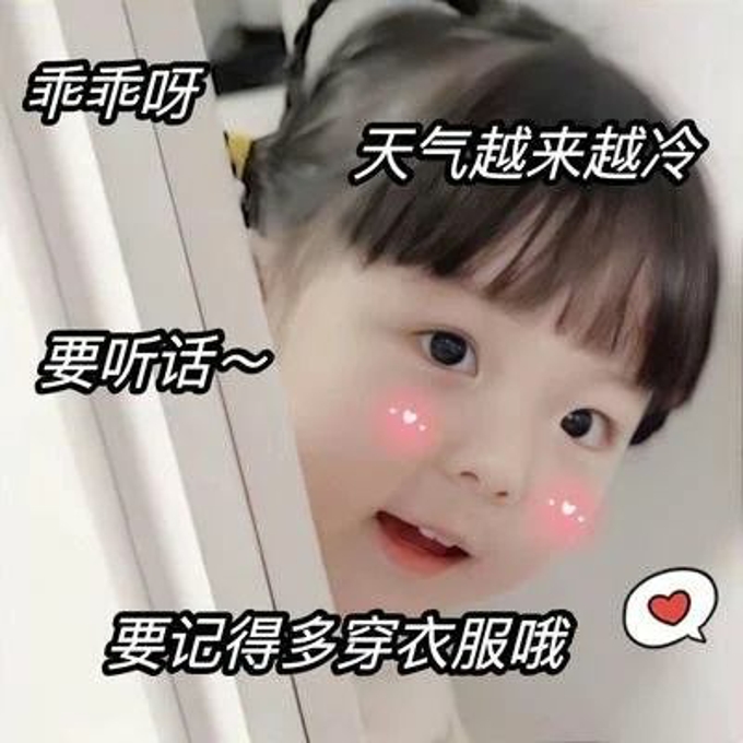 微信图片_20231012014810.jpg