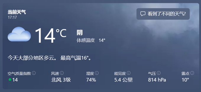 微信图片_20231012014822.png