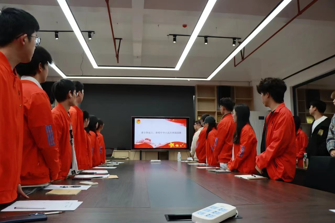 微信图片_20231126153240.jpg 微信图片_20231126153240.jpg