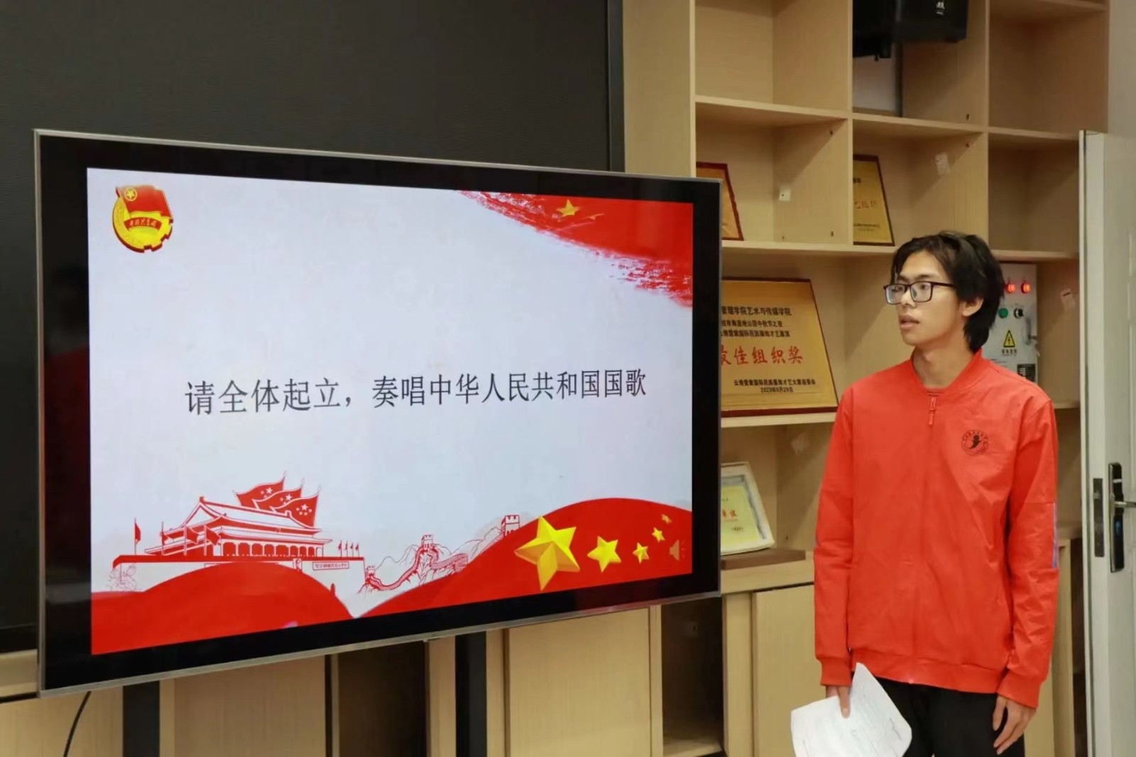 微信图片_20231126153245.jpg 微信图片_20231126153245.jpg