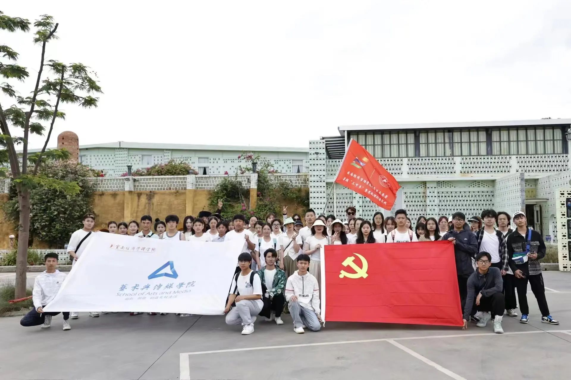 【创美艺传】三下乡成果展示|非遗技艺，助力乡村振兴——艺起乡约建水 第 7 张