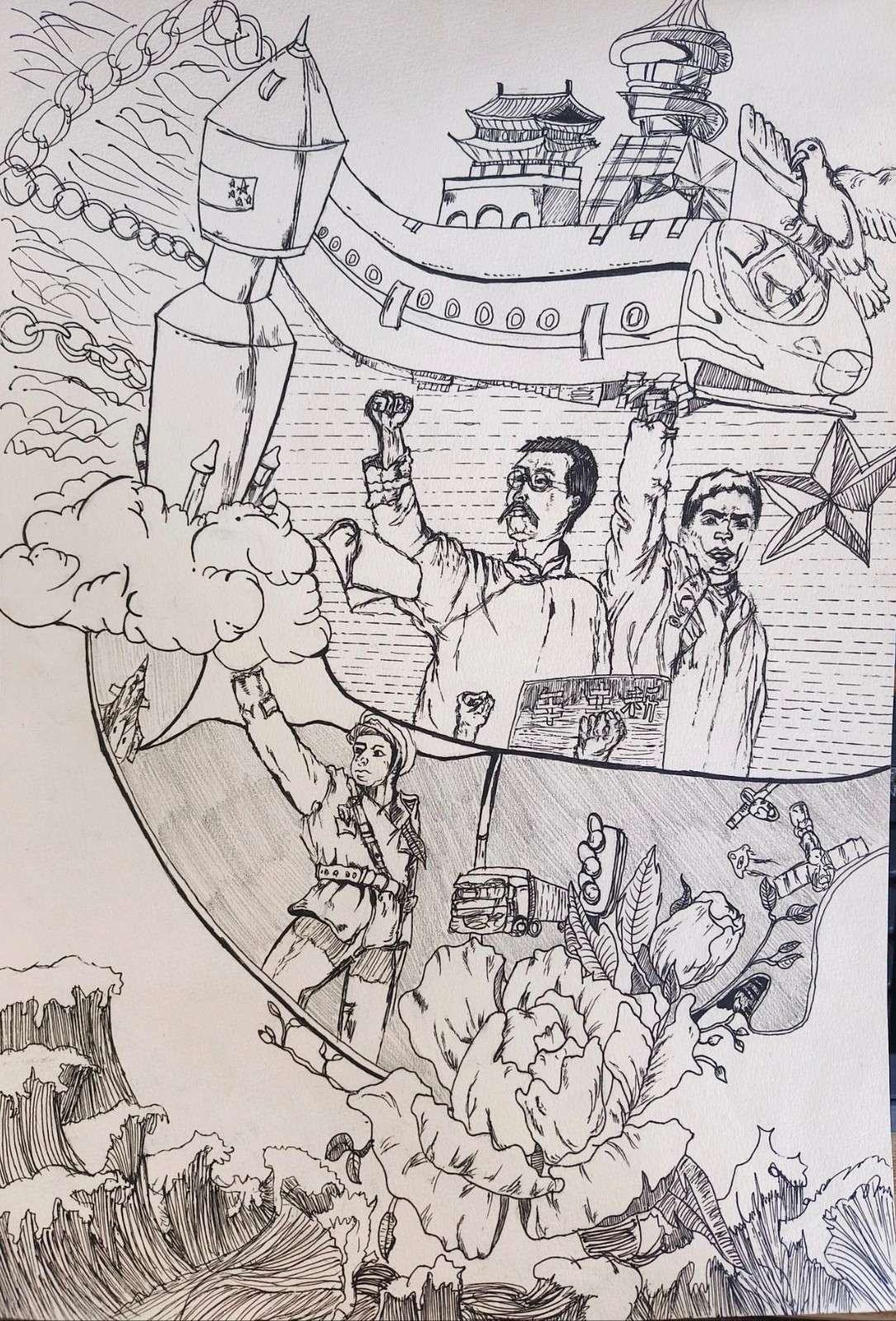 微信图片_20231205224521.jpg 微信图片_20231205224521.jpg