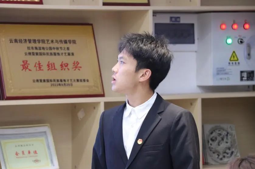 微信图片_20231223144456.jpg 微信图片_20231223144456.jpg