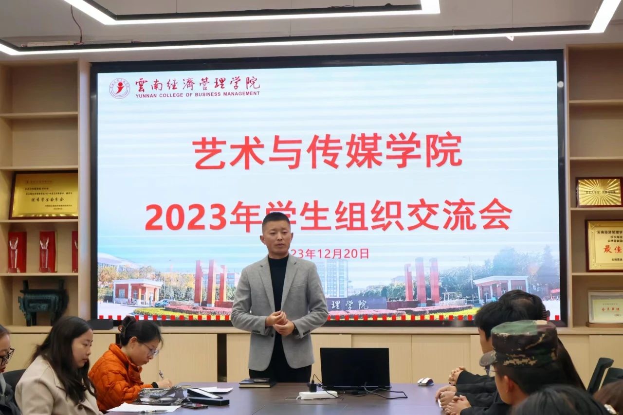 微信图片_20231223144542.jpg 微信图片_20231223144542.jpg