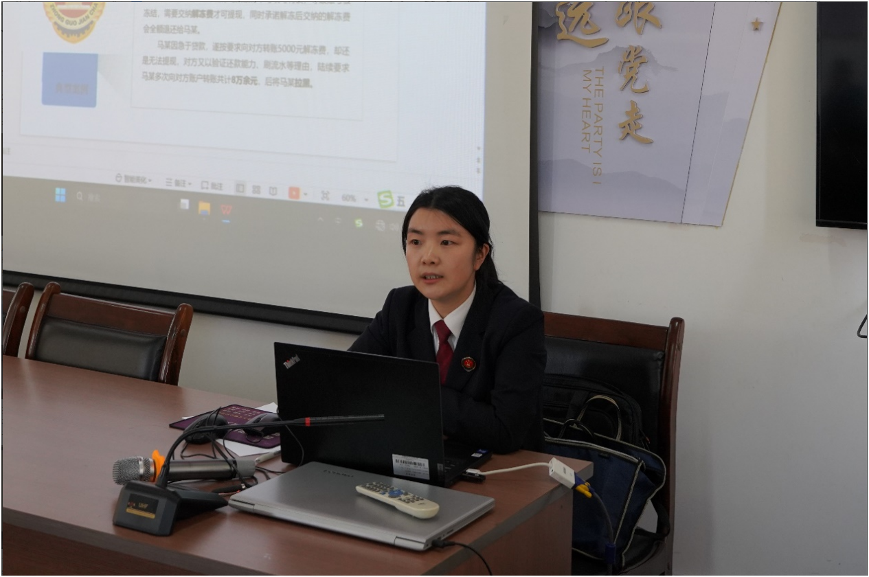 屏幕截图 2024-03-25 222259.png