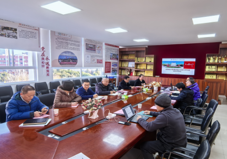 乡村振兴研究院座谈交流会议顺利召开 第 1 张