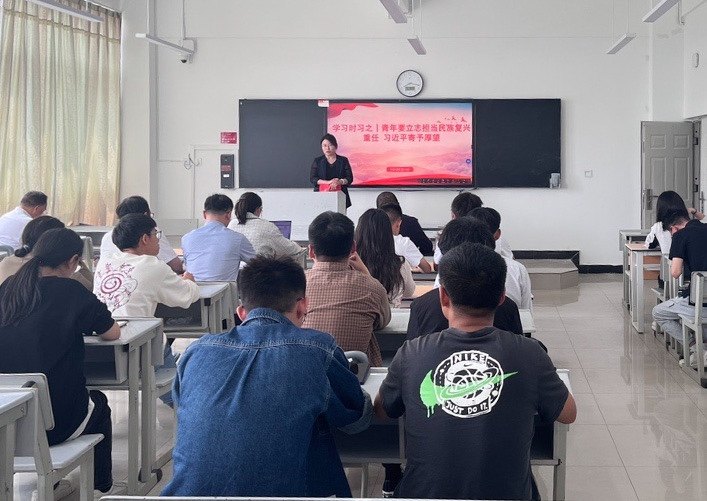 五月政治理论集中学习.jpg 五月政治理论集中学习.jpg