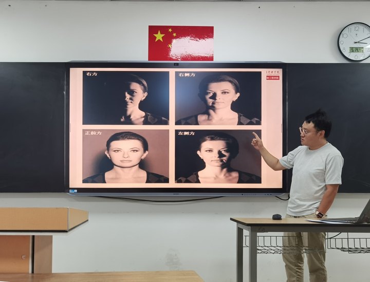 向超老师示范课.jpg 向超老师示范课.jpg