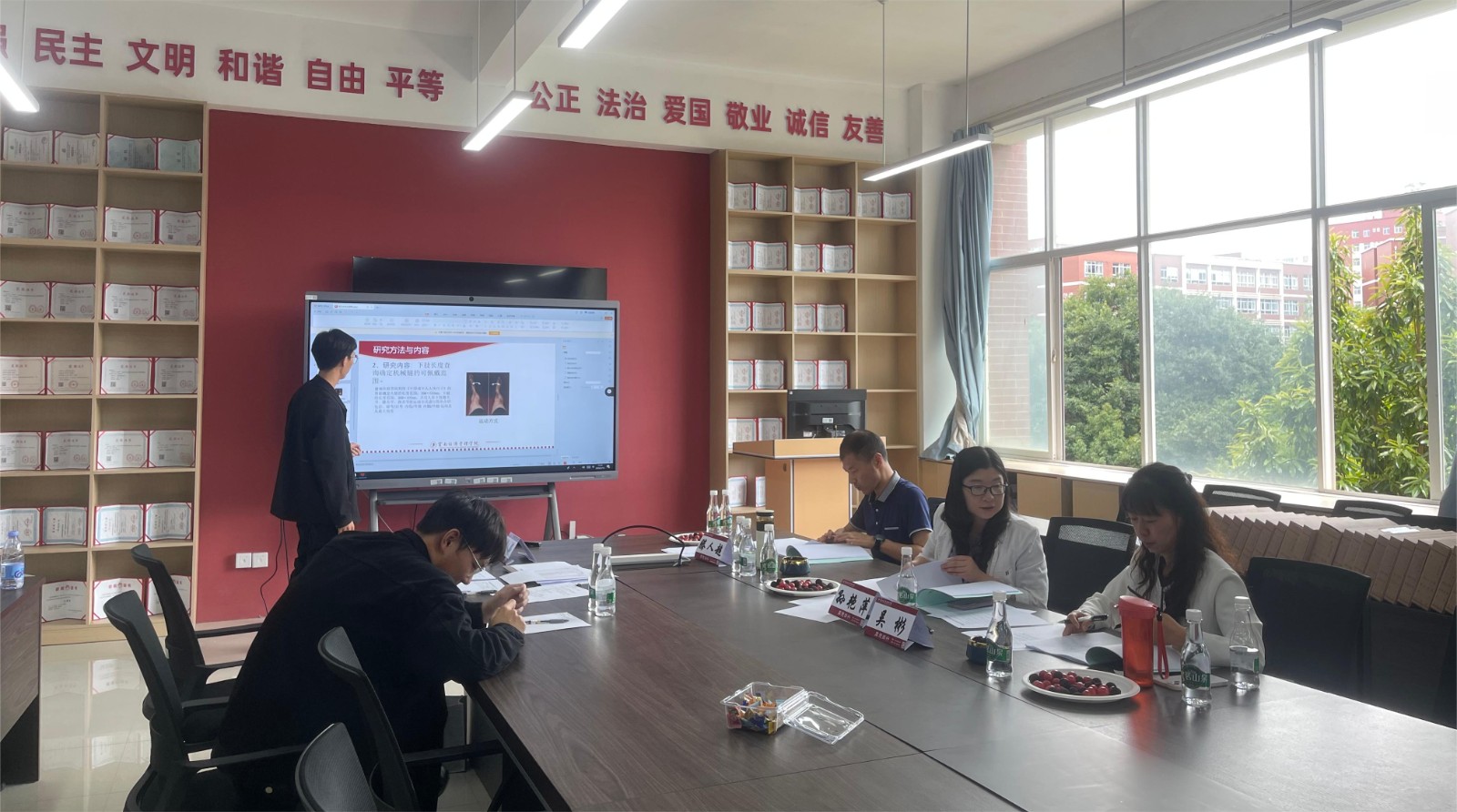 【专业建设】智能制造专业学位论文答辩圆满结束 专家对学生论文质量给予肯定评价 第 3 张 【专业建设】智能制造专业学位论文答辩圆满结束 专家对学生论文质量给予肯定评价 第 3 张