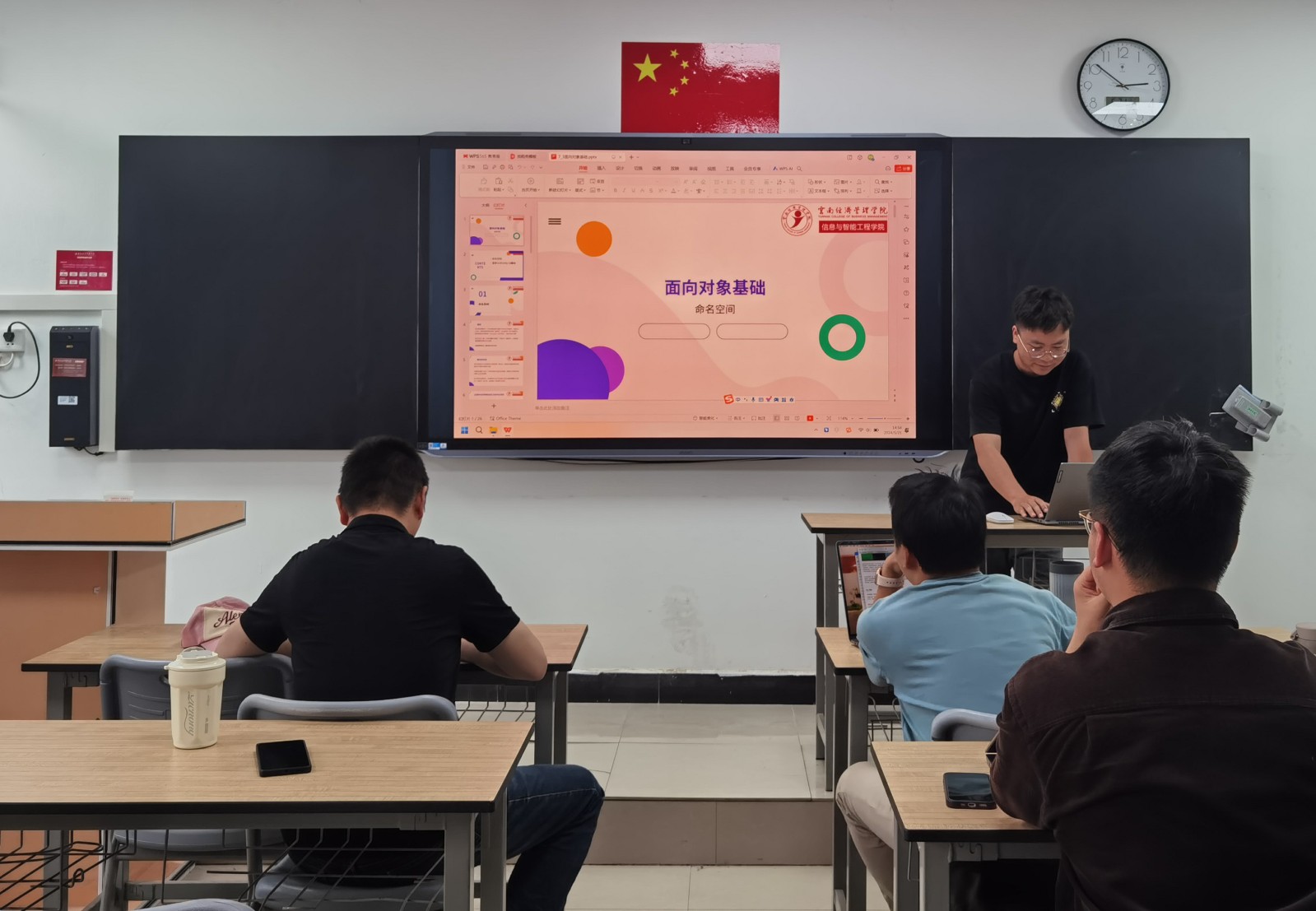 图 2李波丝老师磨课.jpg 图 2李波丝老师磨课.jpg