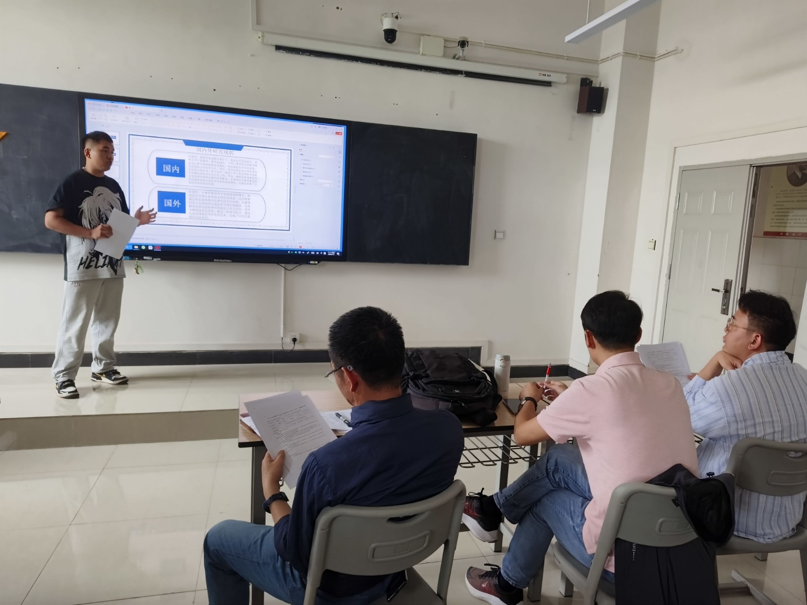 mmexport1720183982446.jpg mmexport1720183982446.jpg