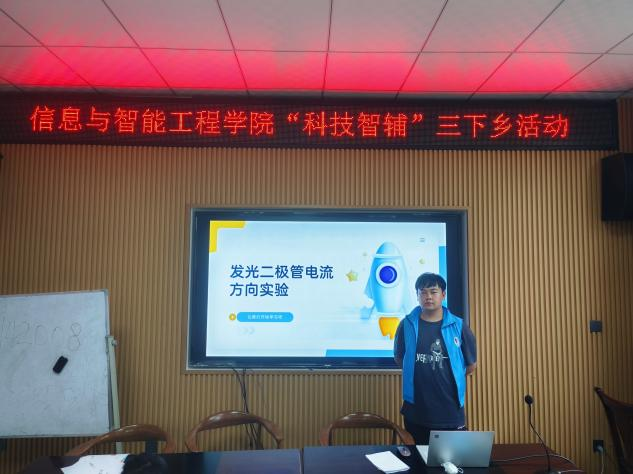 图片 1.png