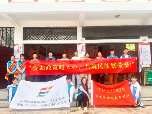 图片 3.png