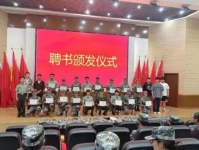 不辱使命 薪火相传——砺剑军事社区四营开展新老交接仪式 第 7 张