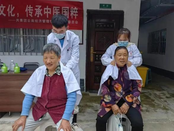 2024年暑期“三下乡”社会实践活动志愿者开始招募啦 第 4 张 2024年暑期“三下乡”社会实践活动志愿者开始招募啦 第 4 张