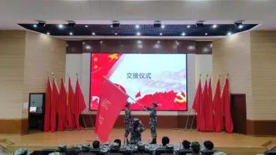 不辱使命 薪火相传——砺剑军事社区四营开展新老交接仪式 第 1 张