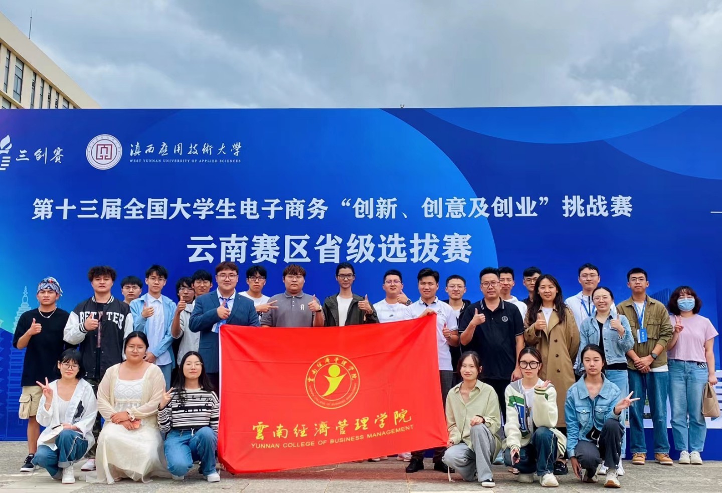 身家千万，他从云经管摆地摊开始！ 第 3 张