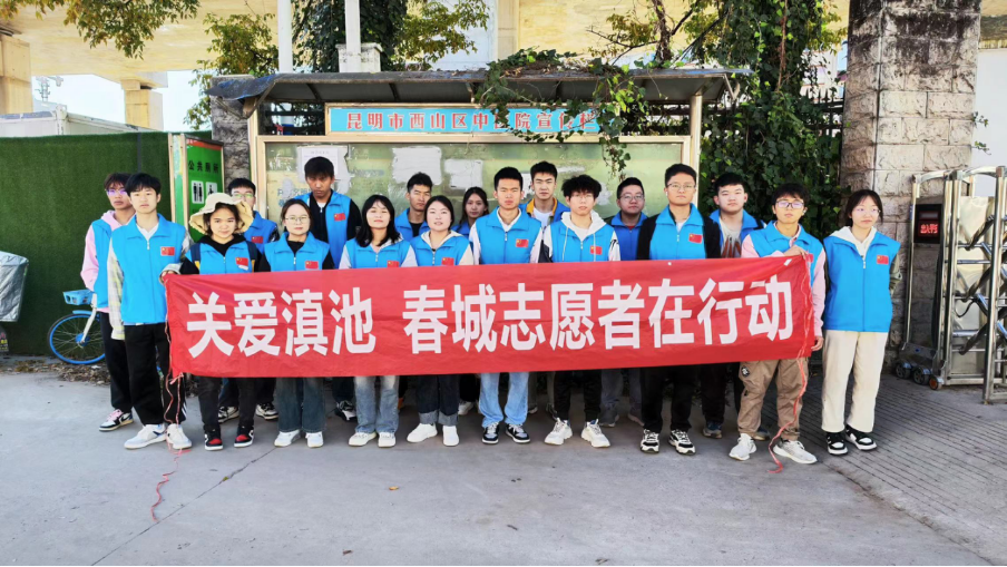 “偏要考上!”她做到了‼️ 第 8 张 “偏要考上!”她做到了‼️ 第 8 张