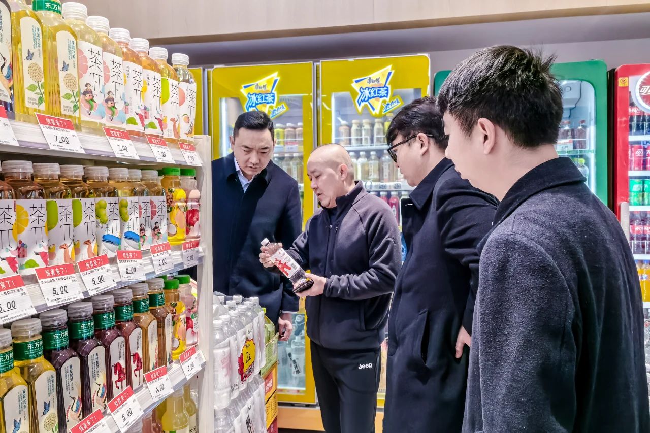 云南经济管理学院春季学期开学！ 第 30 张