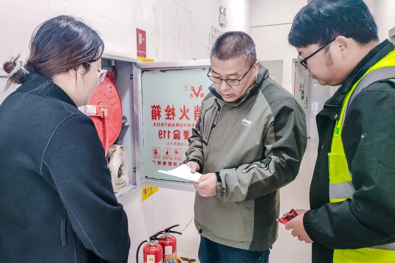 云南经济管理学院春季学期开学！ 第 32 张