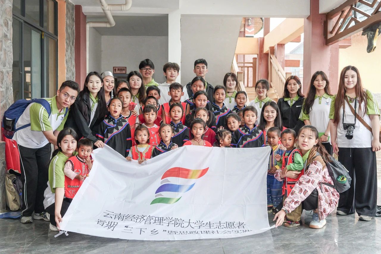 微信图片_20250310151724.jpg 微信图片_20250310151724.jpg