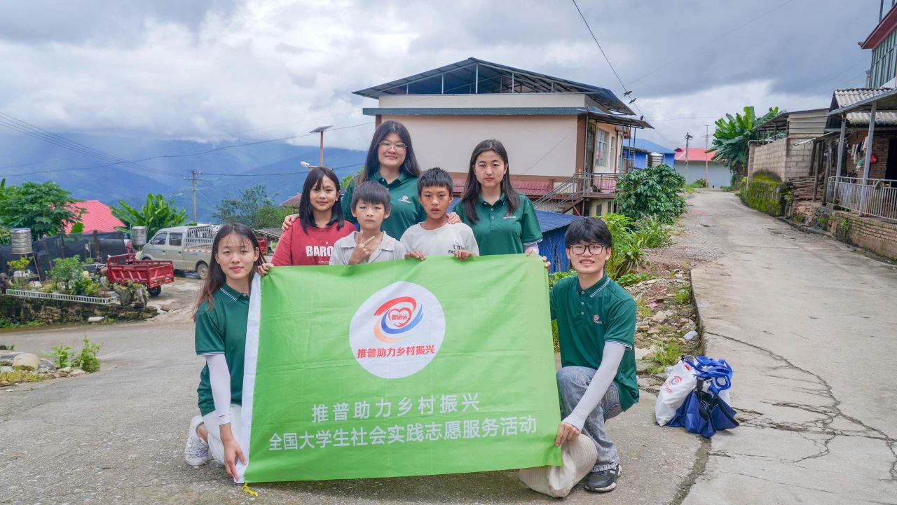 专业第一的环球小姐,云经管美女学霸实力出圈! 第 9 张 专业第一的环球小姐,云经管美女学霸实力出圈! 第 9 张