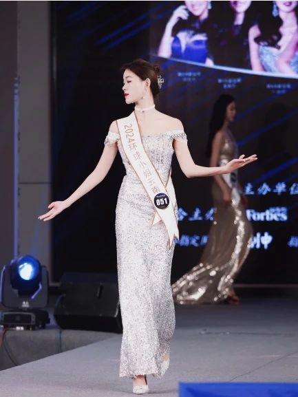 微信图片_20250310152104.jpg 微信图片_20250310152104.jpg