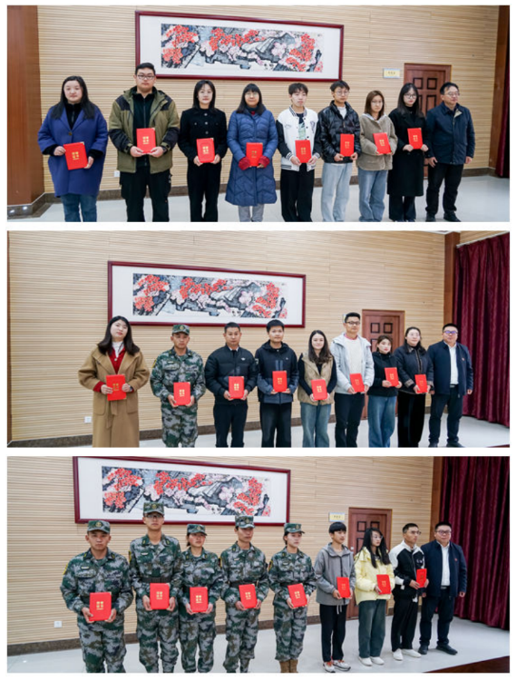 云南经济管理学院召开2025年安全稳定工作任务部署会议 第 4 张