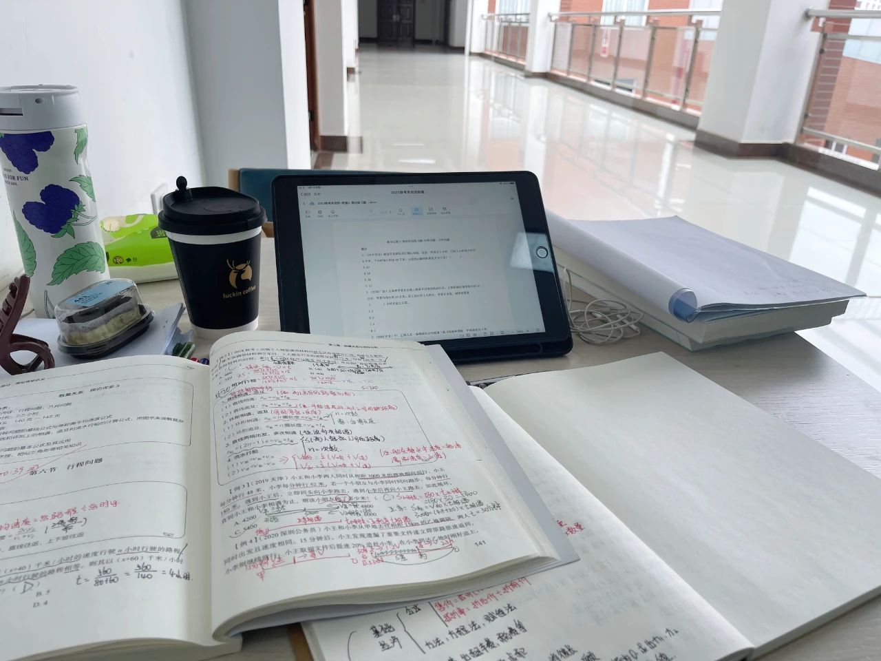 笔试第一上岸!来看法学学姐如何成为家乡守护者! 第 7 张 笔试第一上岸!来看法学学姐如何成为家乡守护者! 第 7 张