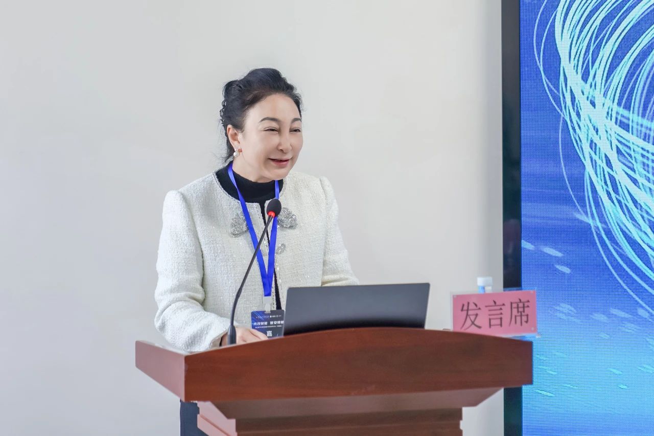 聚焦!全国高校数字化研讨会在云经管召开 第 1 张 聚焦!全国高校数字化研讨会在云经管召开 第 1 张