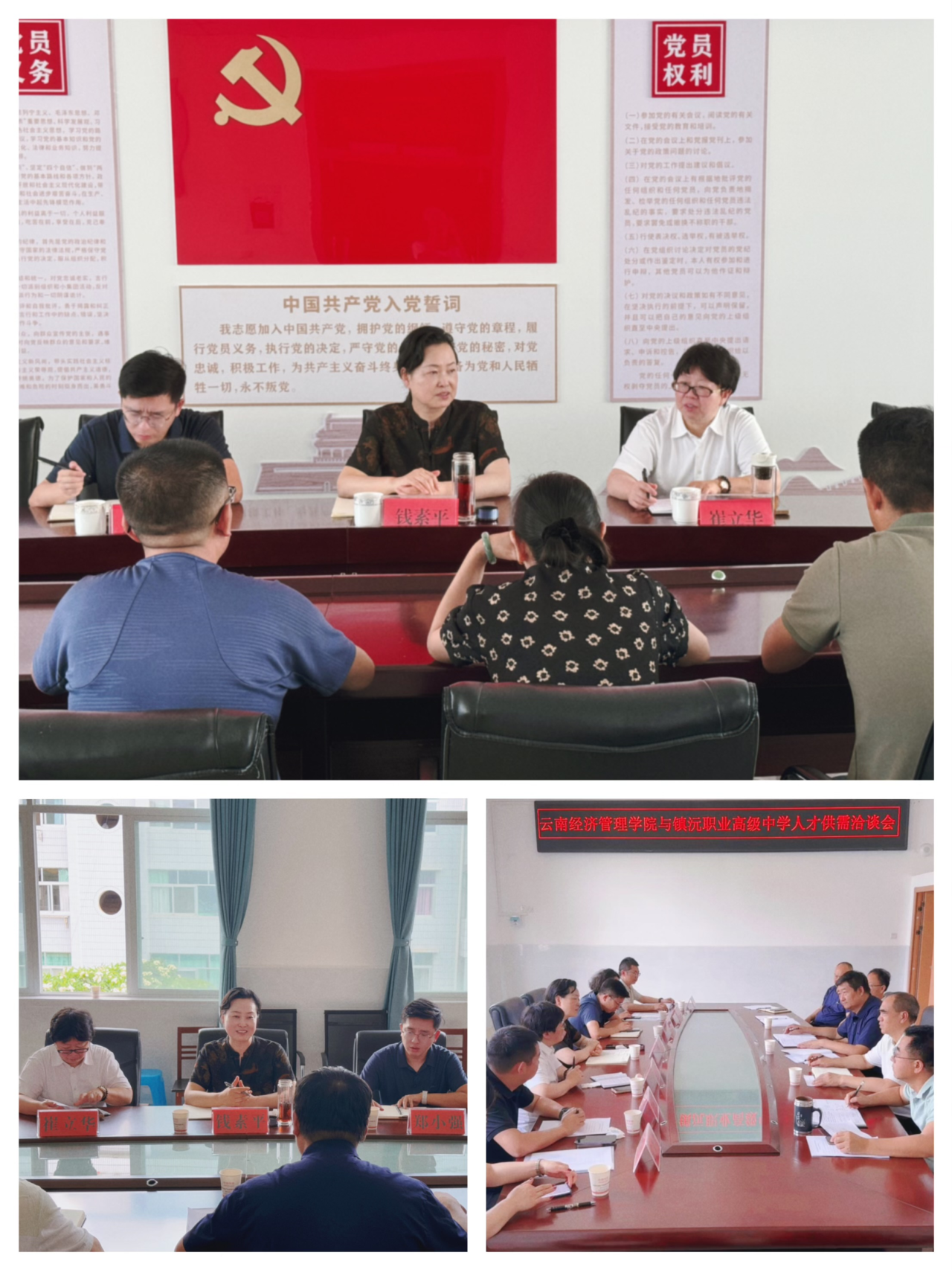 5a4bd599e7bfcfce2b8609401c7c696b.png 5a4bd599e7bfcfce2b8609401c7c696b.png